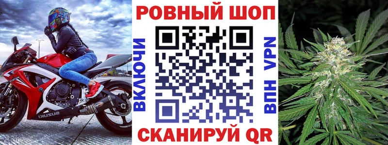 Купить закладку Cocaine  АМФ  ГАШИШ  МЕФ  Покров