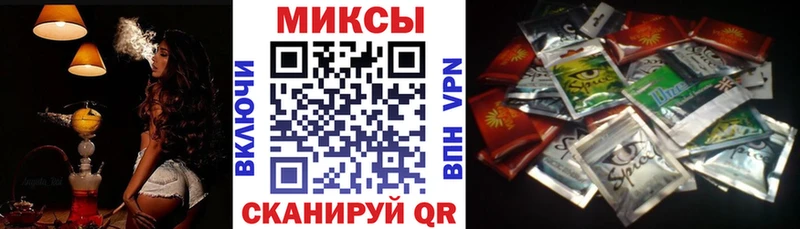 БУТИРАТ буратино  Купить  Покров 