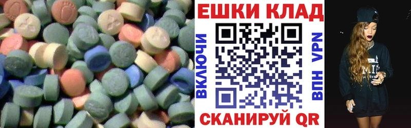 Купить  Покров  ЭКСТАЗИ Punisher 