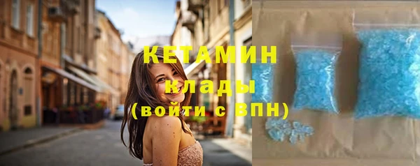 гидропоника Волоколамск