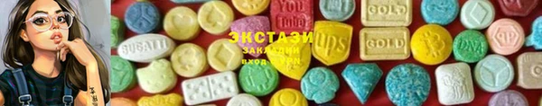 бошки Володарск