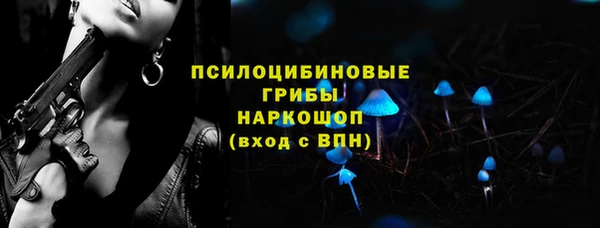 гидропоника Волоколамск