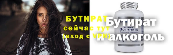 MDMA Сатка