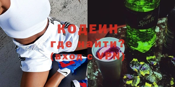 гидропоника Волоколамск
