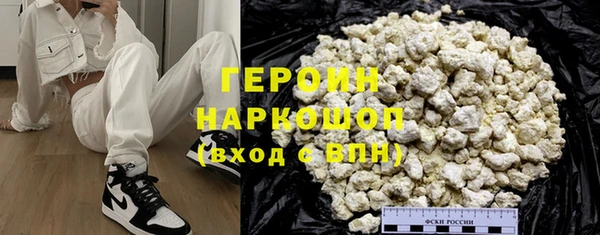 бошки Володарск