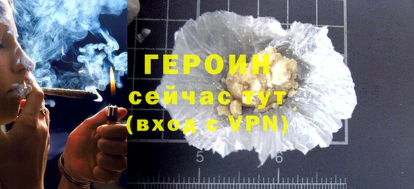 бошки Володарск