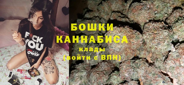 гидропоника Волоколамск