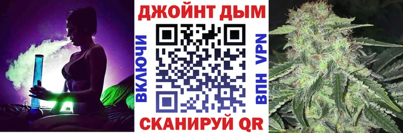Купить где  Покров  Бошки Шишки OG Kush 